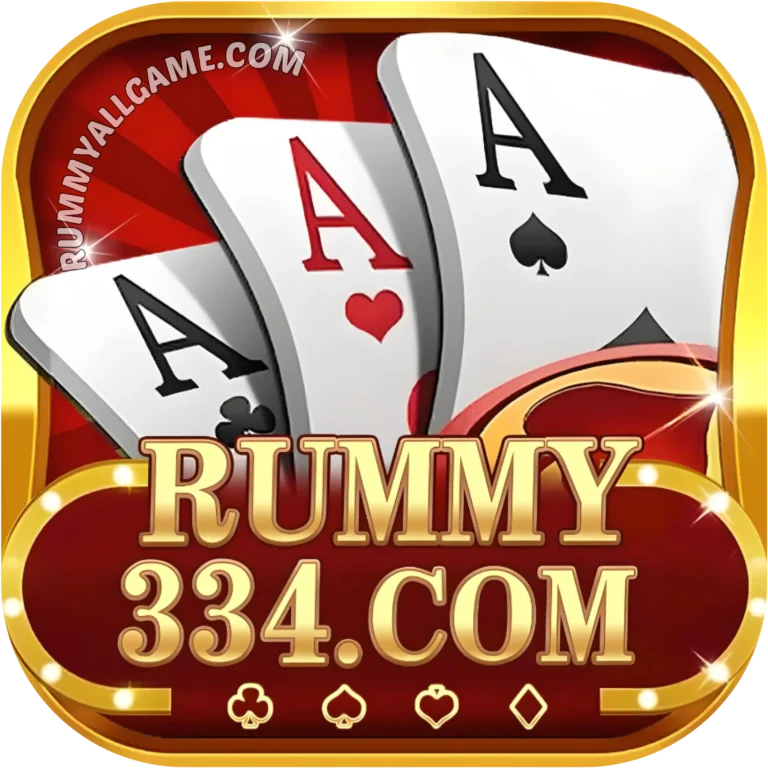 334 Rummy Logo